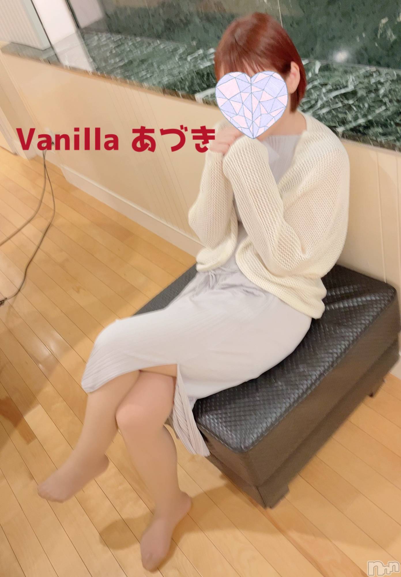 松本発デリヘルVANILLA(バニラ)あづき(41)の2025年4月20日写メブログ「出勤ブローグ( ꒪∀꒪)」