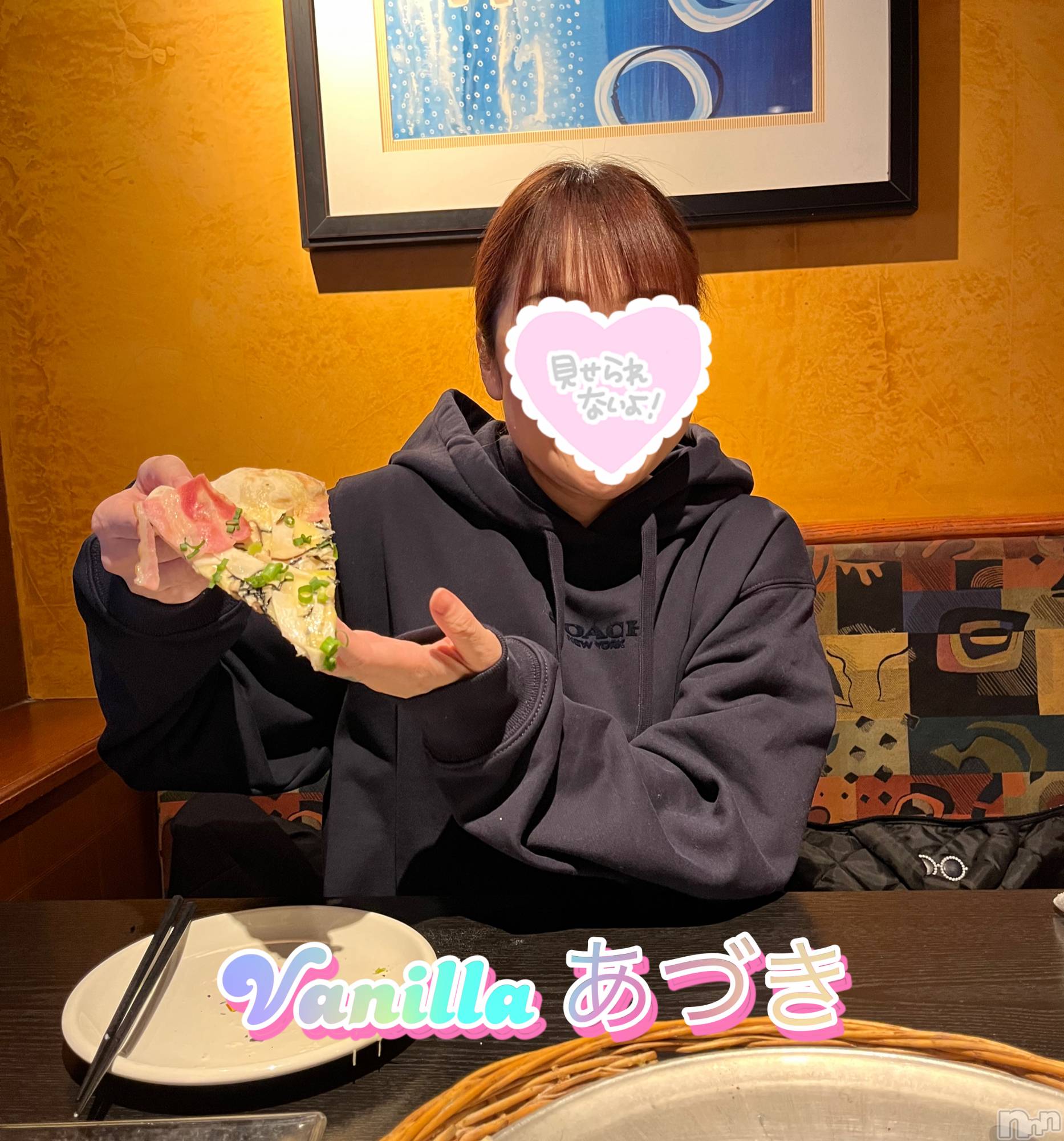 松本発デリヘルVANILLA(バニラ)あづき(41)の2025年4月21日写メブログ「食レポ🤩」