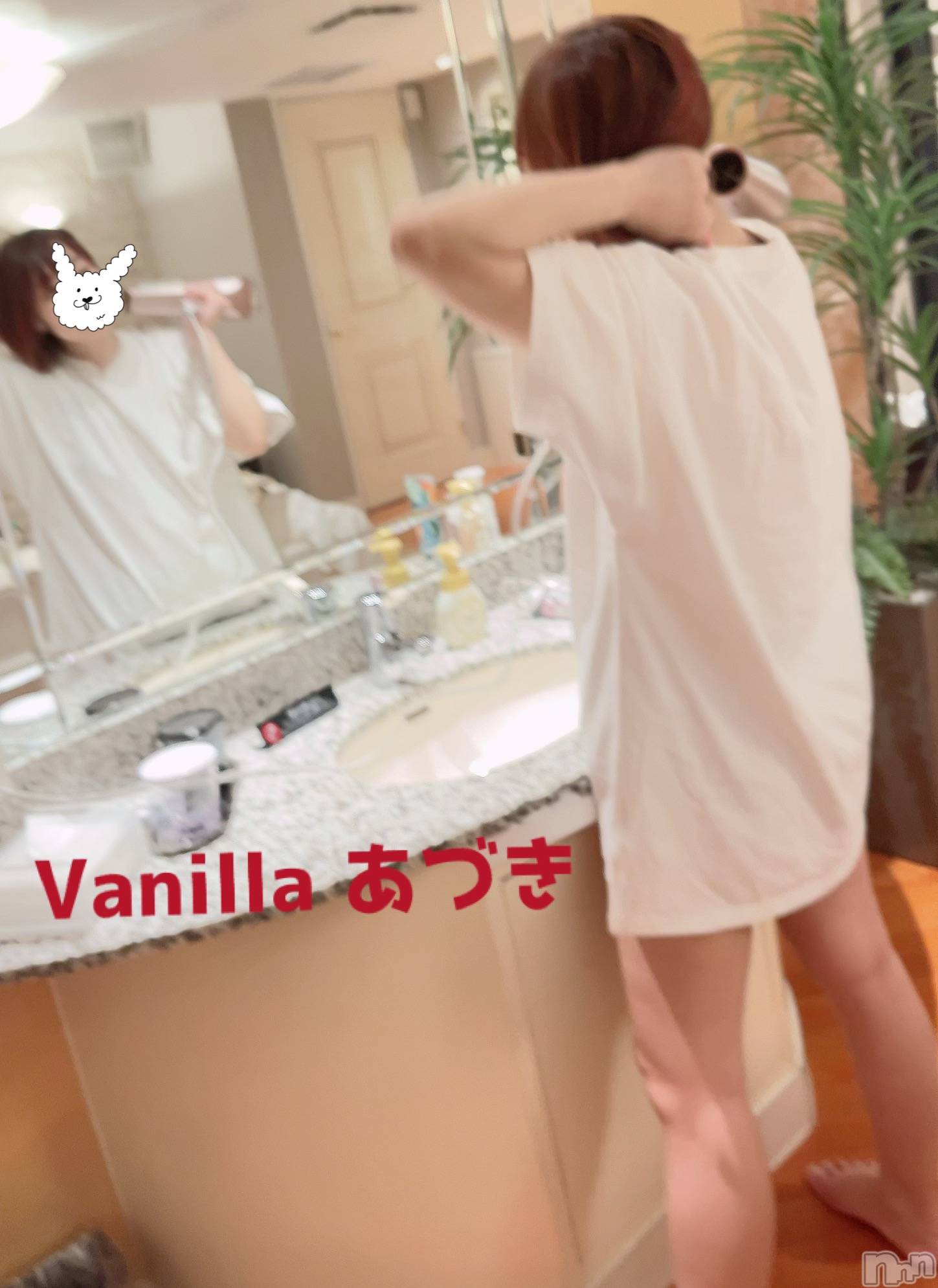 松本発デリヘルVANILLA(バニラ)あづき(41)の2025年4月30日写メブログ「おはようございあす🤩」
