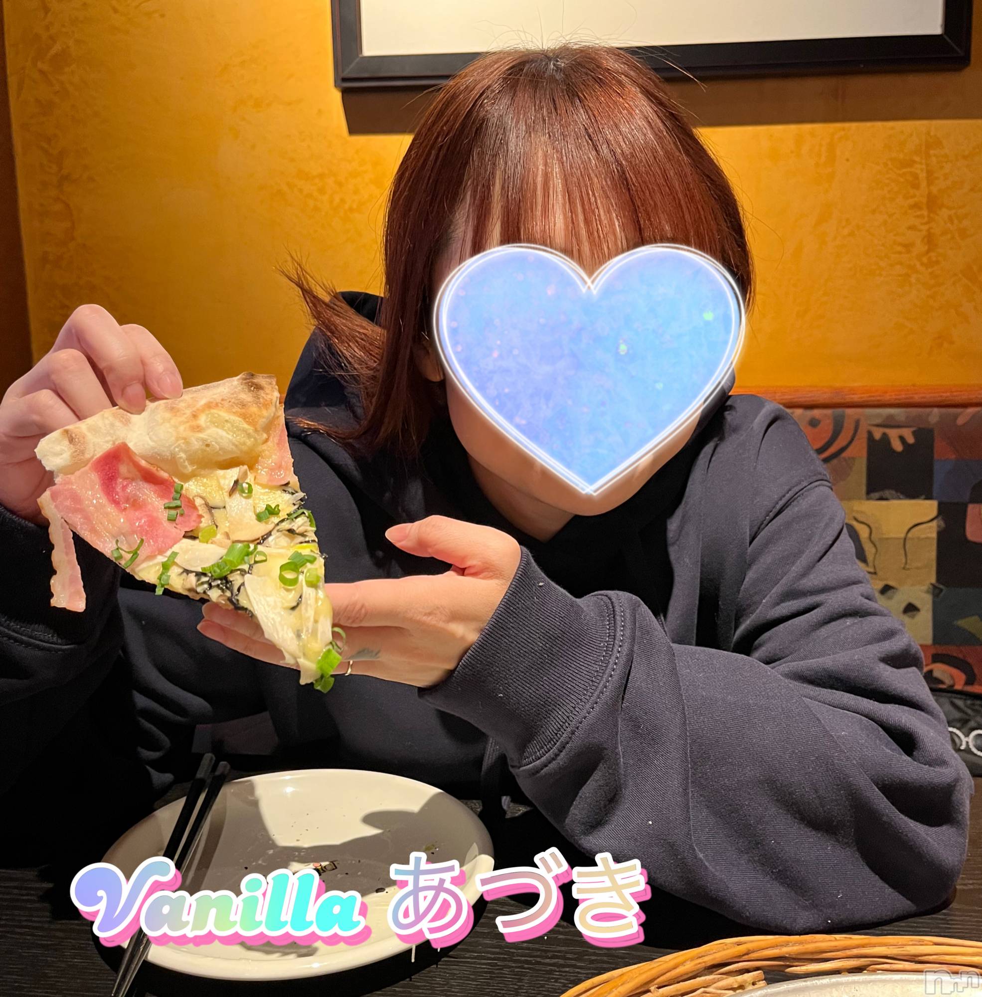 松本発デリヘルVANILLA(バニラ)あづき(41)の2025年4月30日写メブログ「あなたと出逢う確率」