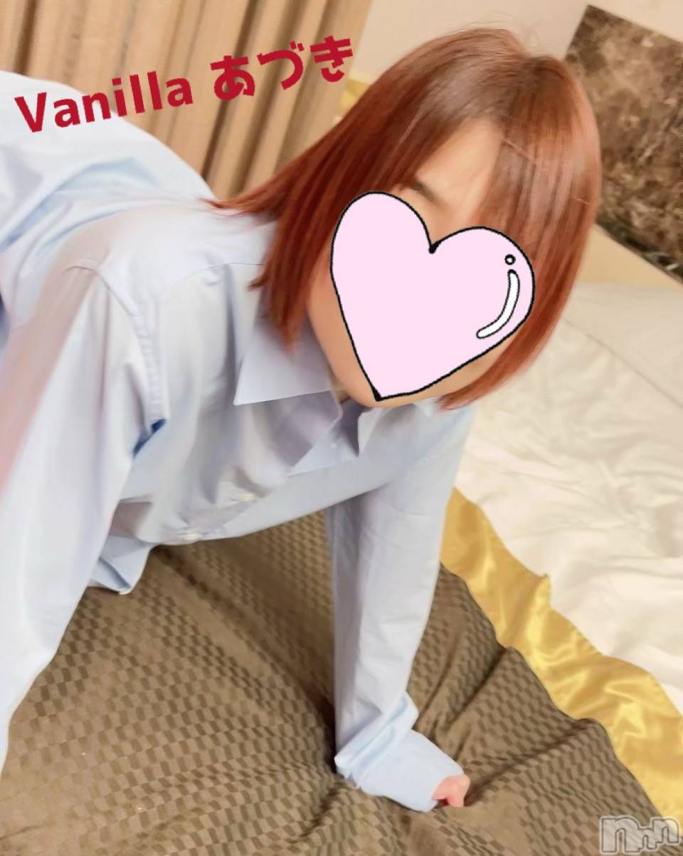 松本発デリヘルVANILLA(バニラ)あづき(41)の2025年4月30日写メブログ「退勤ブローグ( ꒪∀꒪)」