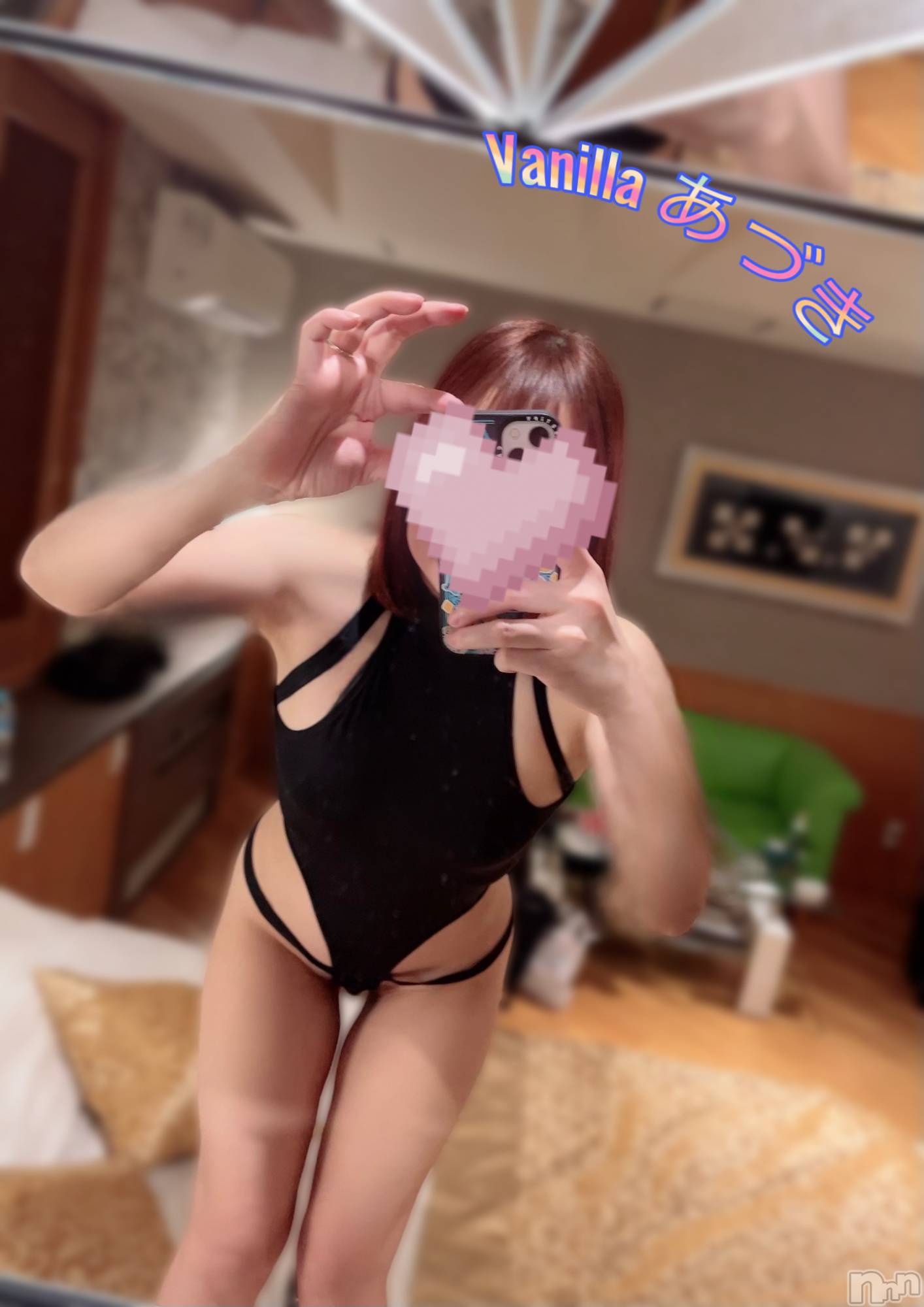 松本発デリヘルVANILLA(バニラ)あづき(41)の2025年5月2日写メブログ「アバウトに言語を学習した息子」