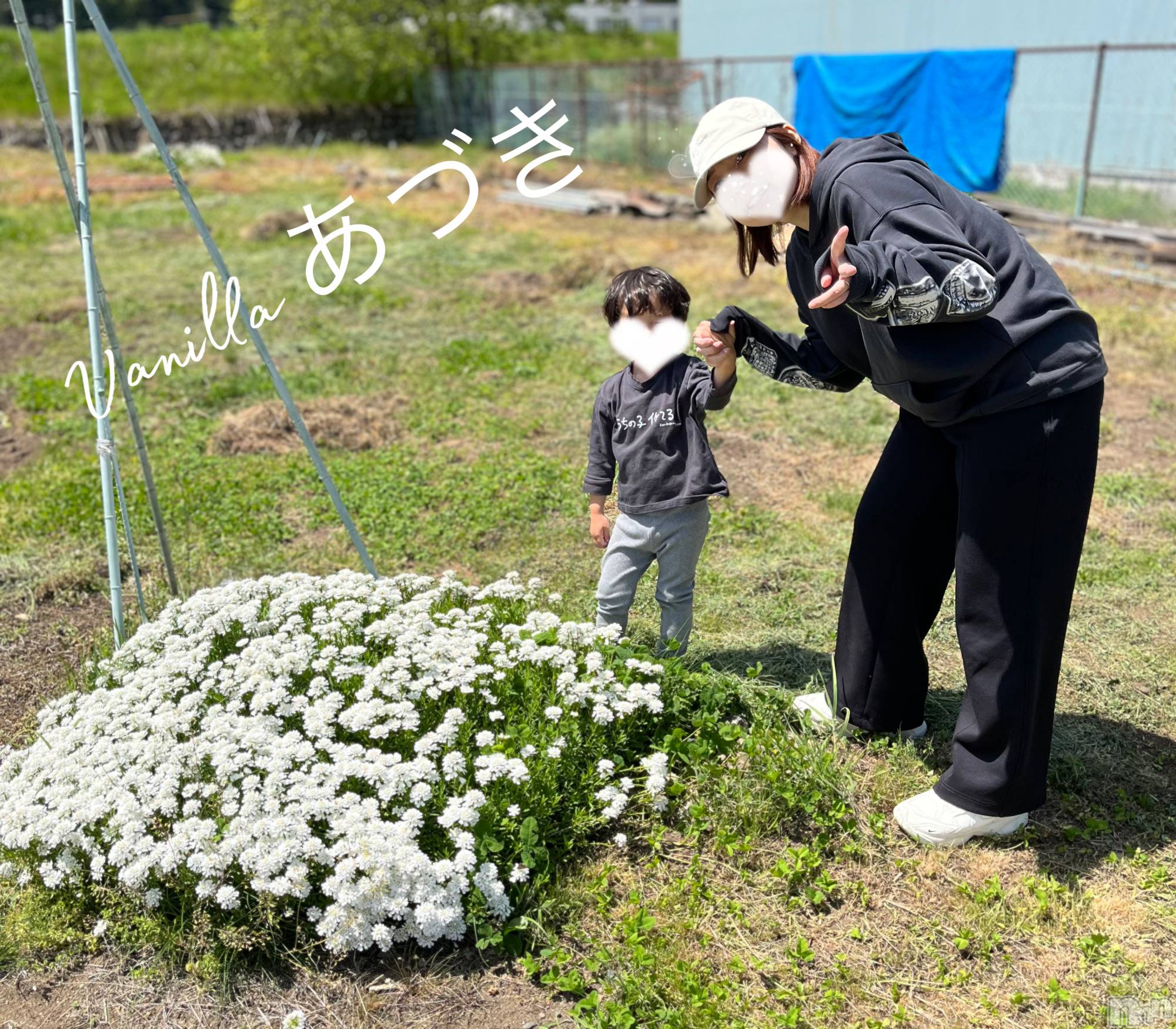 松本発デリヘルVANILLA(バニラ)あづき(41)の2025年5月7日写メブログ「GW終わりましたね🎏」