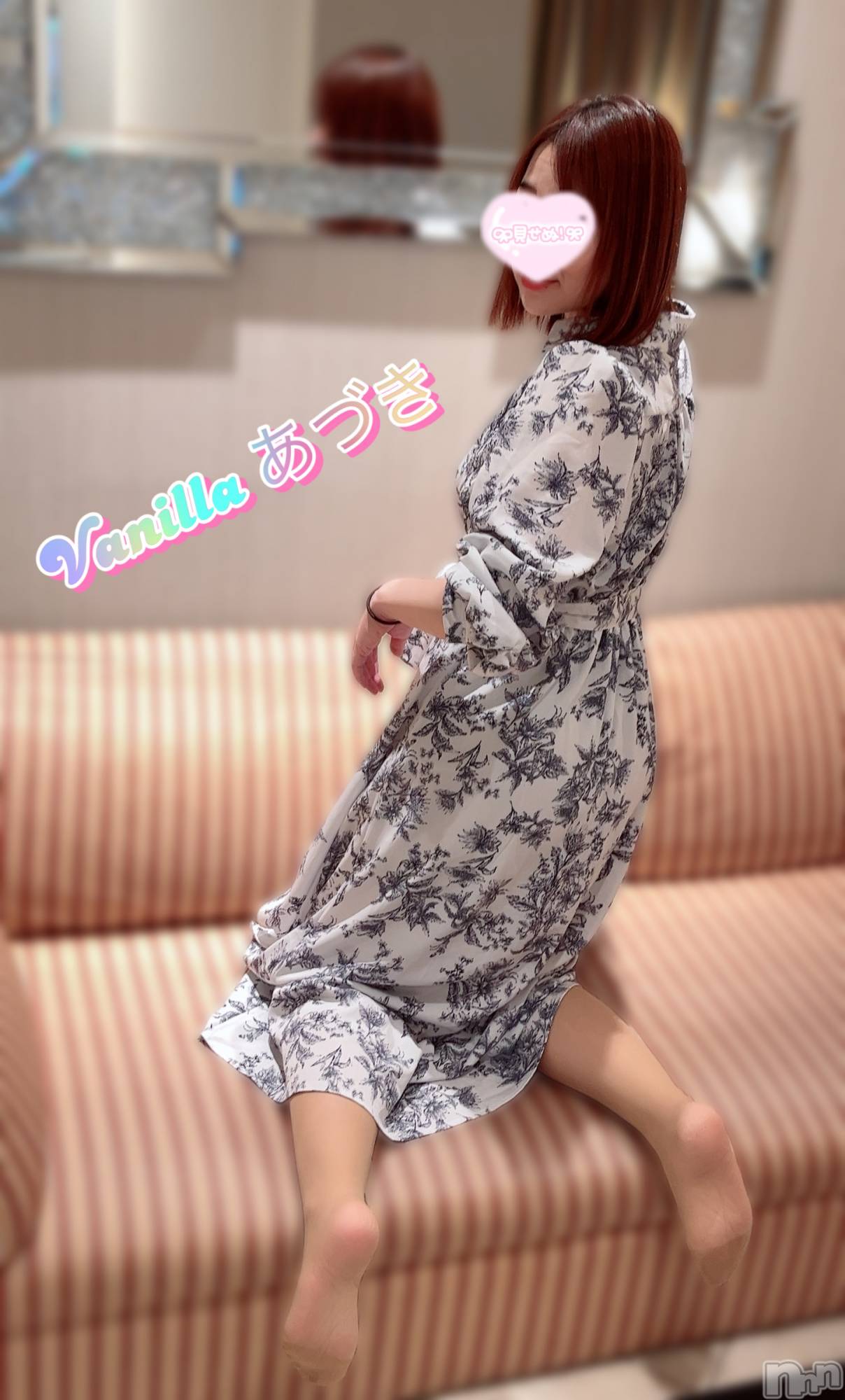 松本発デリヘルVANILLA(バニラ)あづき(41)の2025年5月7日写メブログ「出勤ブローグ( ꒪∀꒪)」