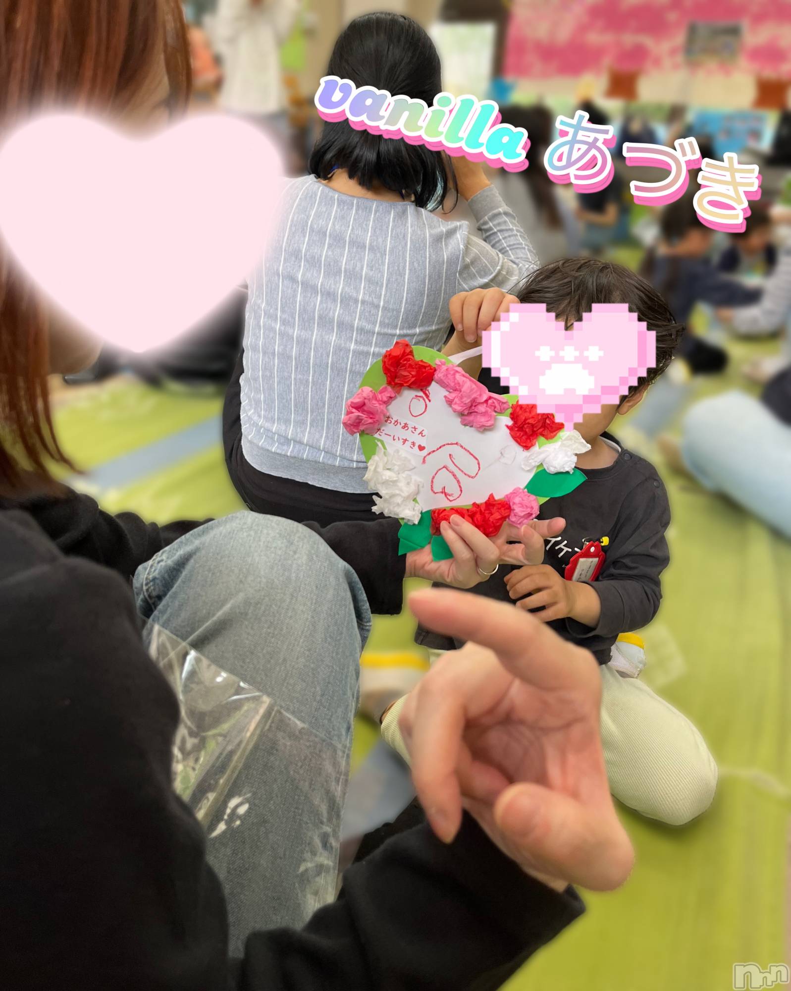 松本発デリヘルVANILLA(バニラ)あづき(41)の2025年5月14日写メブログ「お母さん！なぁーに🤩」