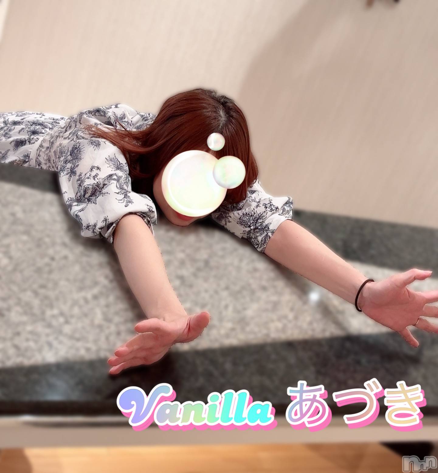 松本発デリヘルVANILLA(バニラ)あづき(41)の2025年5月18日写メブログ「出勤ブログ( ꒪∀꒪)」