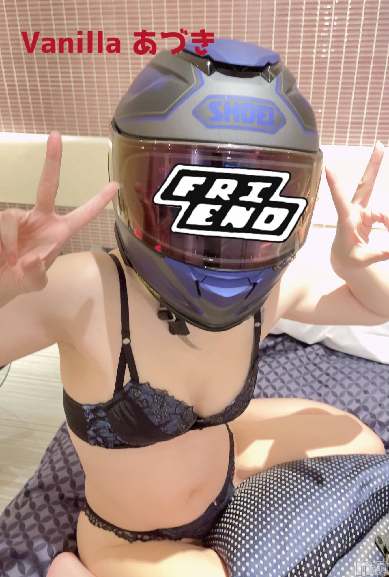 松本発デリヘルVANILLA(バニラ)あづき(41)の2025年5月22日写メブログ「[【自己紹介】私の取り扱い説明書]」
