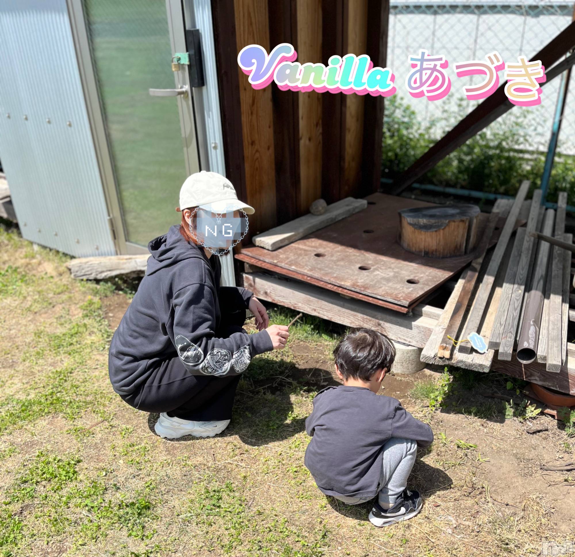 松本発デリヘルVANILLA(バニラ)あづき(41)の2025年5月23日写メブログ「おはようございますっ🌍🌎」