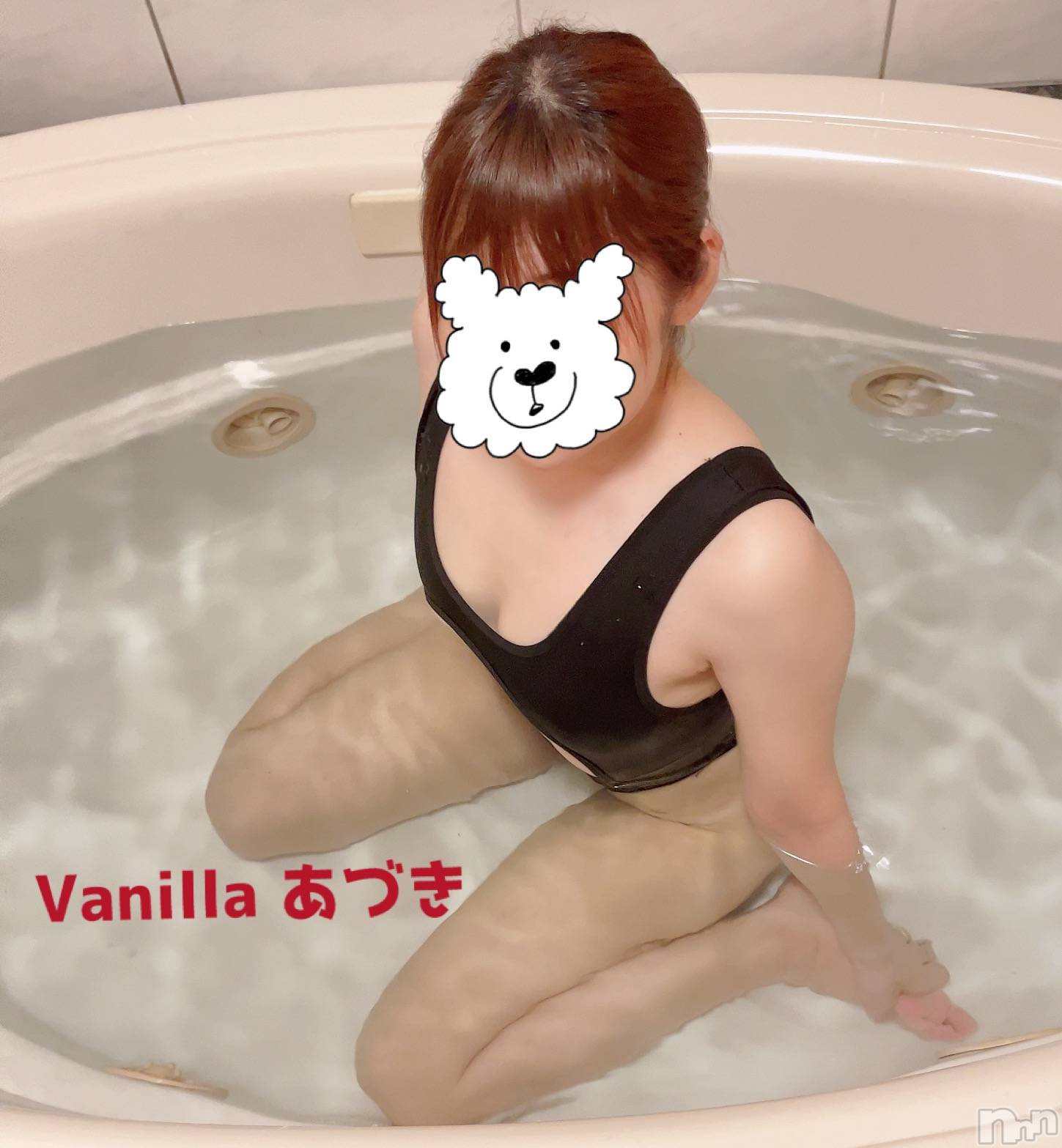 松本発デリヘルVANILLA(バニラ)あづき(41)の2025年5月29日写メブログ「退勤ブローグ(ↂ⃙⃙⃚⃛ωↂ⃙⃙⃚⃛)」