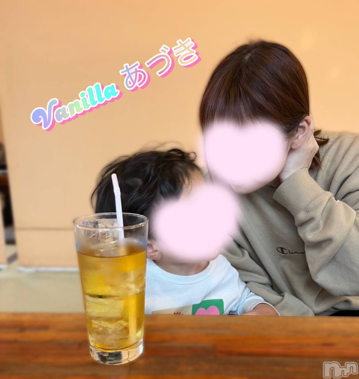 松本発デリヘルVANILLA(バニラ)あづき(41)の2025年5月31日写メブログ「騒ぎ散らかす童😂」