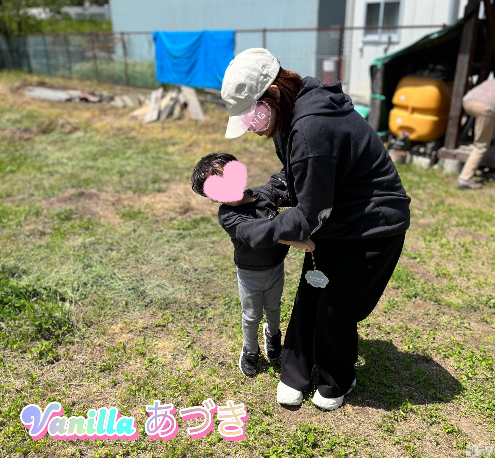 松本発デリヘルVANILLA(バニラ)あづき(41)の2025年6月1日写メブログ「おはよう🌏諸君！」