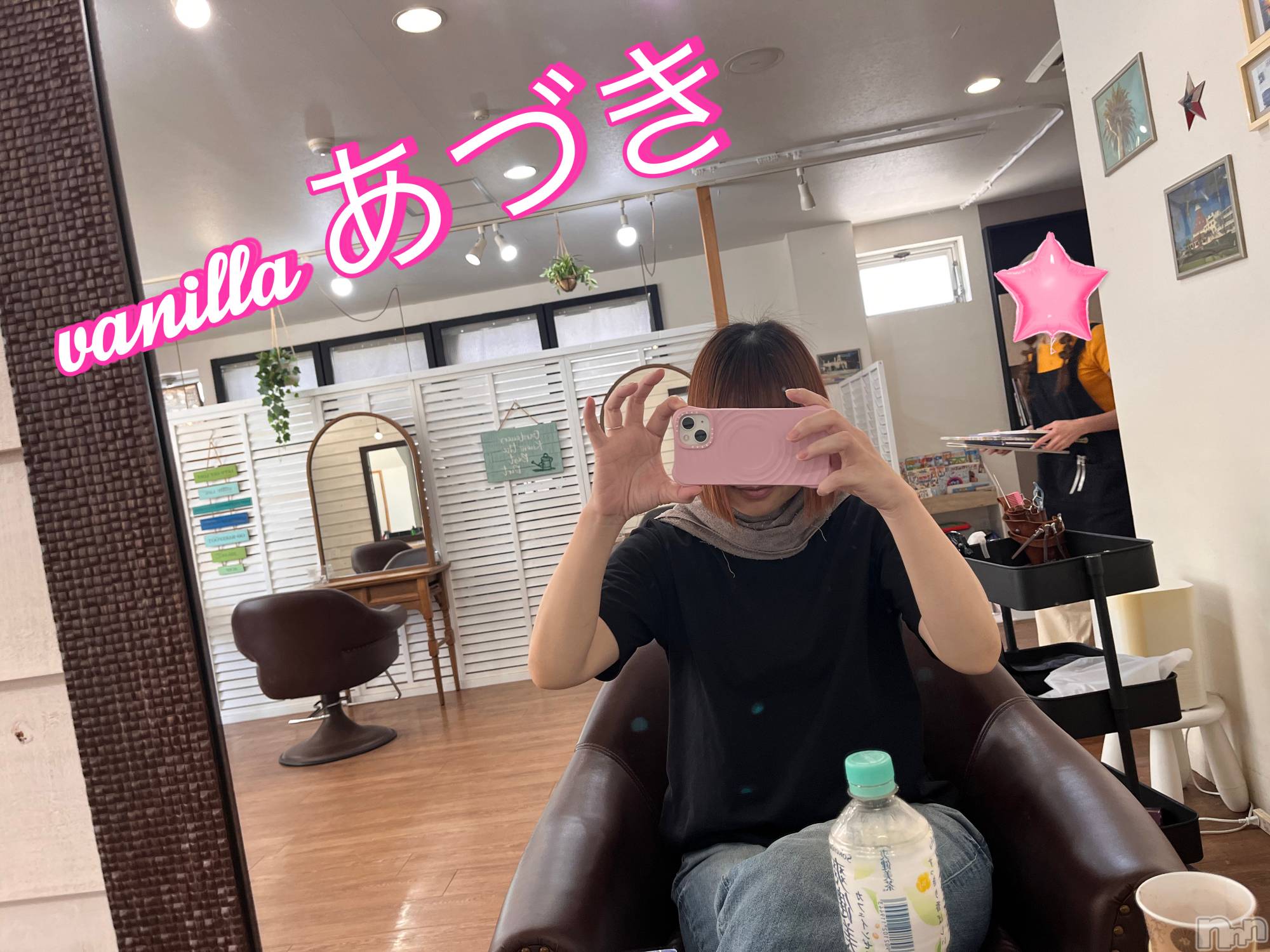 松本発デリヘルVANILLA(バニラ)あづき(41)の2025年6月17日写メブログ「散髪日和🤩」