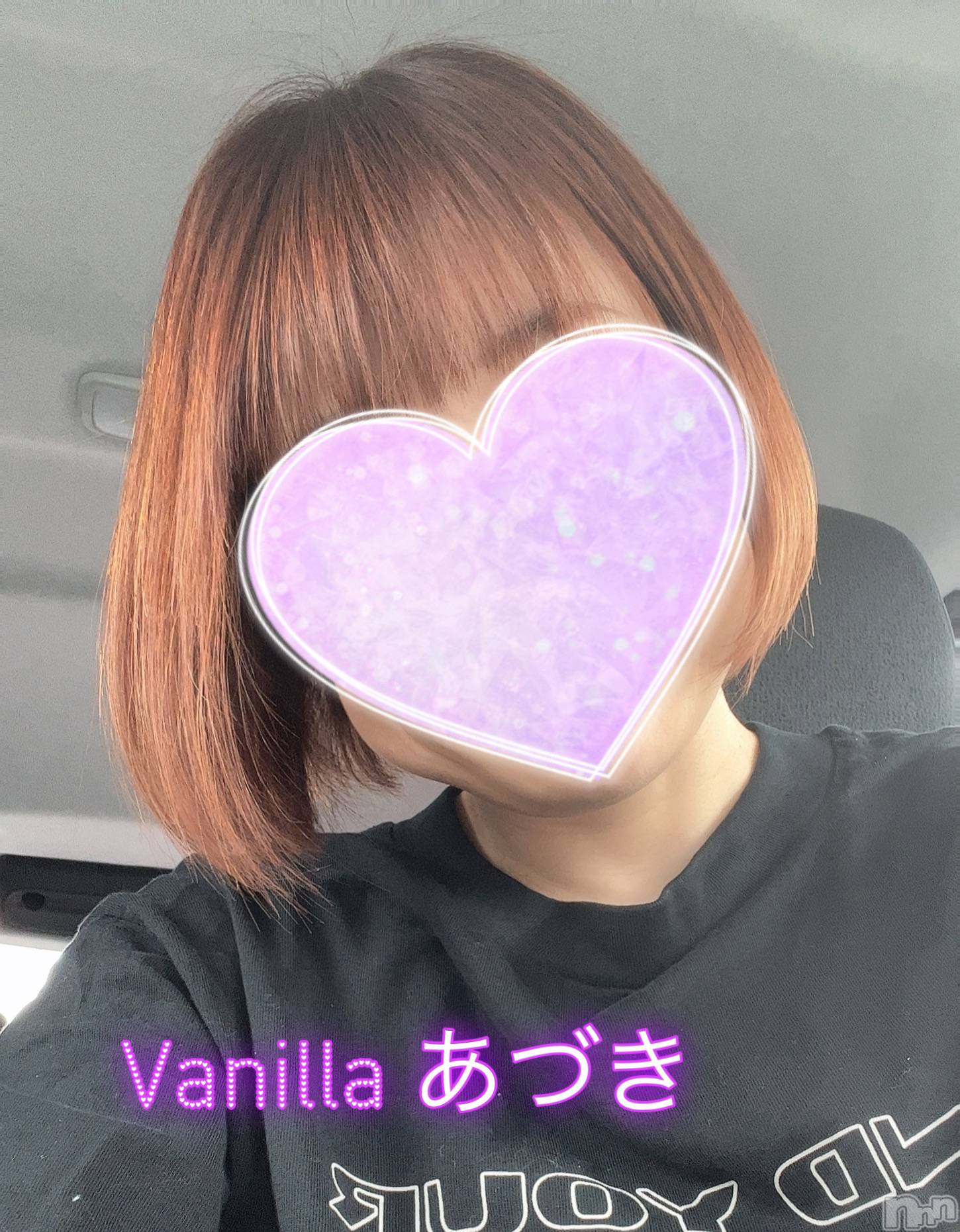 松本発デリヘルVANILLA(バニラ)あづき(41)の2025年6月24日写メブログ「本当のショートになりました🤟」