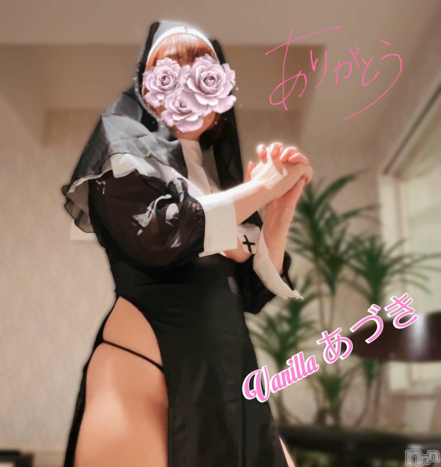 松本発デリヘルVANILLA(バニラ)あづき(41)の2025年7月5日写メブログ「お休み頂きありがとうございました🙇‍♂️」