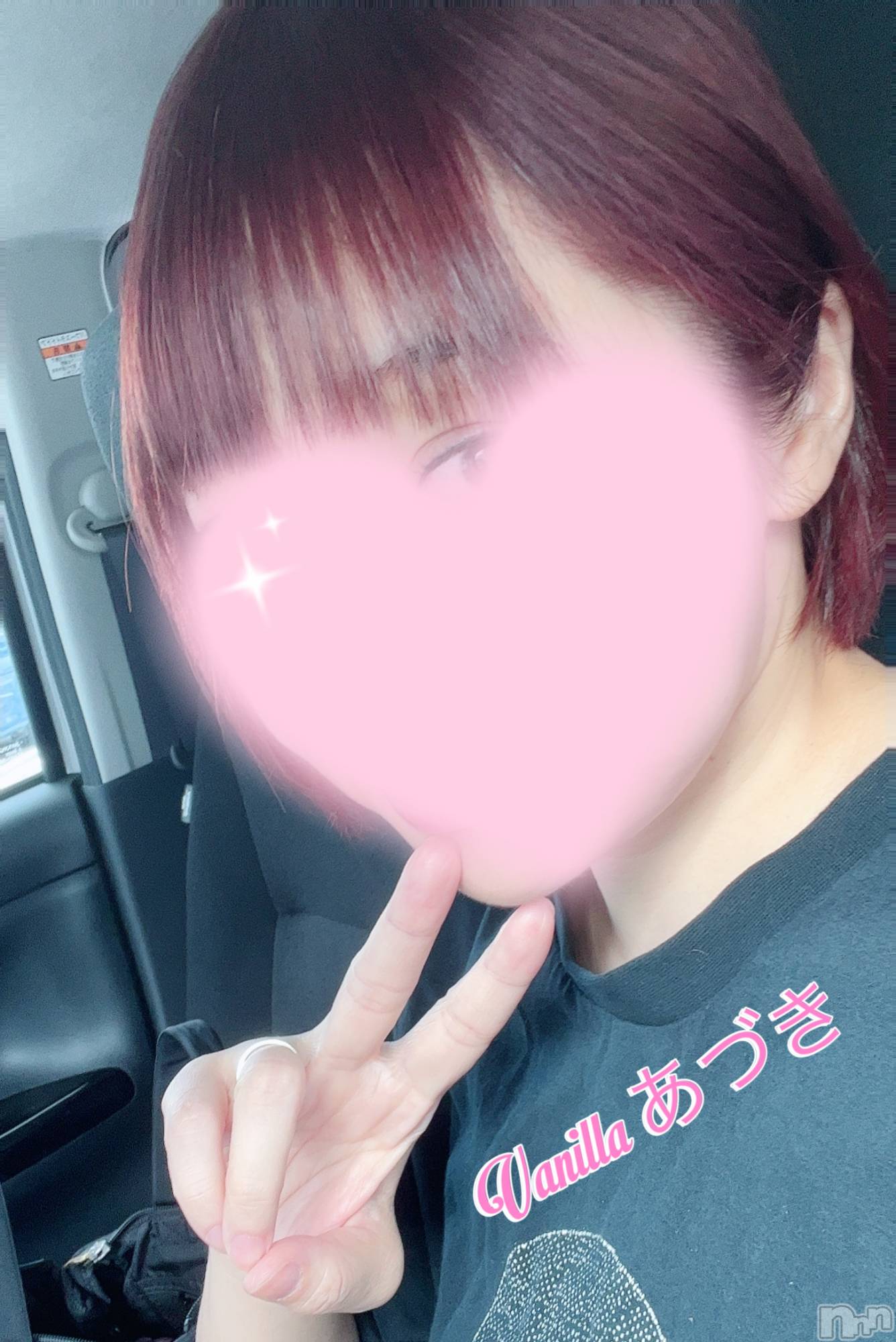 松本発デリヘルVANILLA(バニラ)あづき(41)の2025年8月6日写メブログ「元祖あづきに(come  again)」