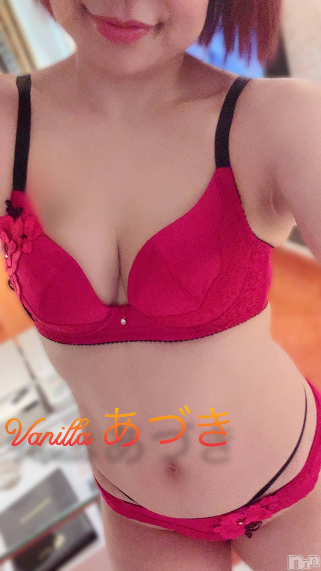 松本発デリヘルVANILLA(バニラ)あづき(41)の2025年8月16日写メブログ「ムチムチプリンちゃん退陣」