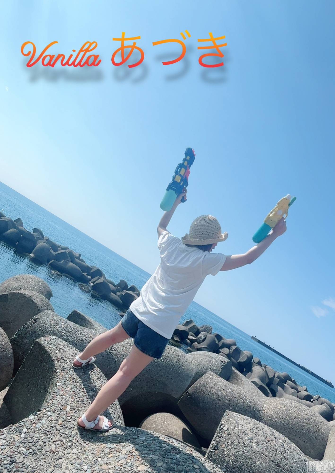 松本発デリヘルVANILLA(バニラ)あづき(41)の2025年8月22日写メブログ「マタギの回♥️」