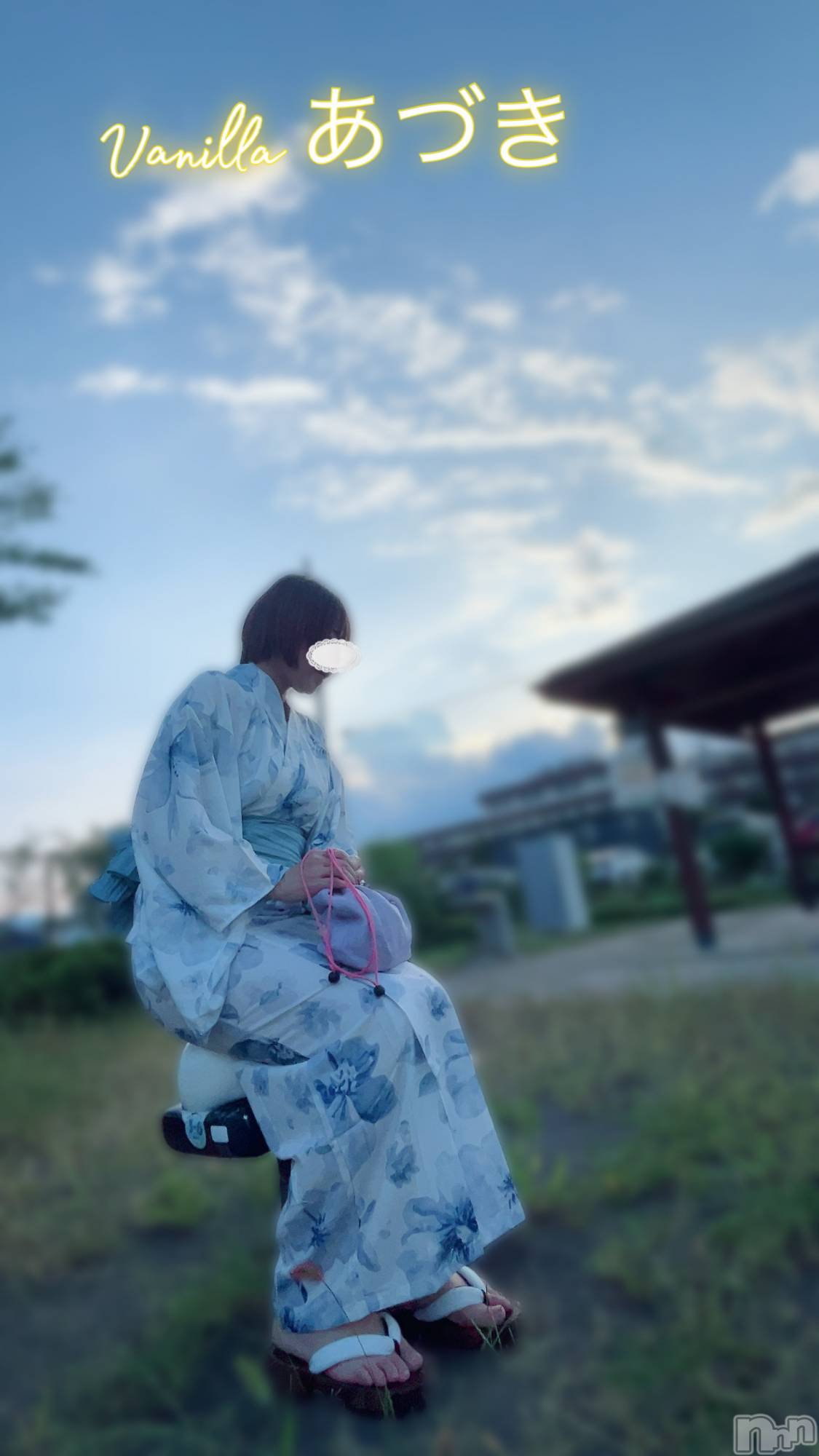 松本発デリヘルVANILLA(バニラ)あづき(41)の2025年8月23日写メブログ「ZO様デートコースありがとう！」