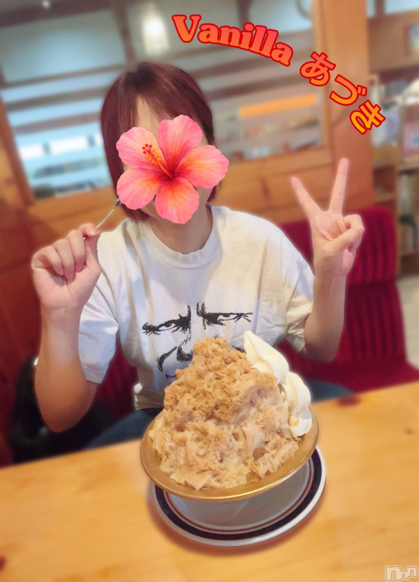 松本発デリヘルVANILLA(バニラ)あづき(41)の2025年8月28日写メブログ「なーつのオーナーニー」