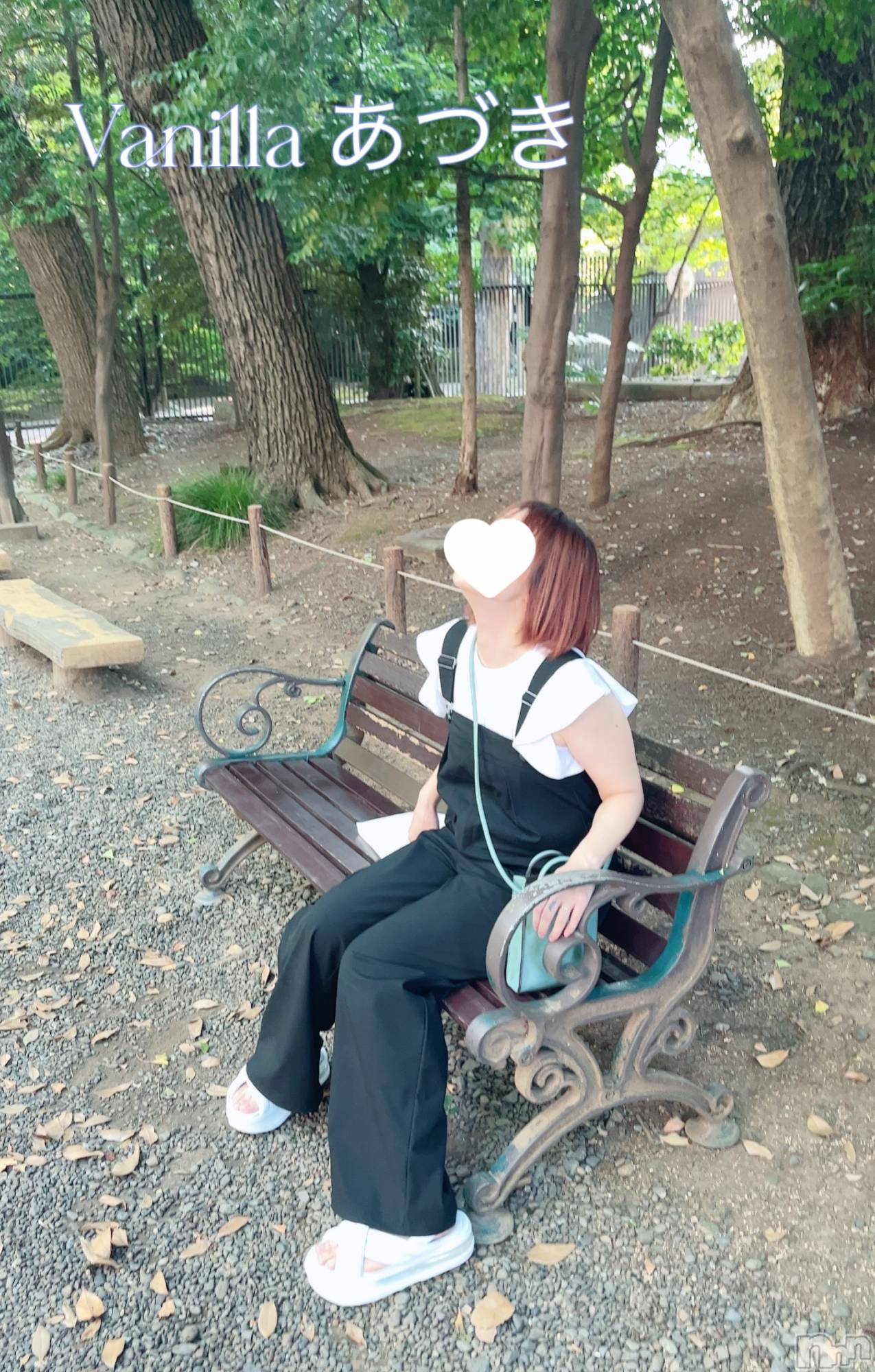 松本発デリヘルVANILLA(バニラ)あづき(41)の2025年8月29日写メブログ「スヌーピーちゃん」