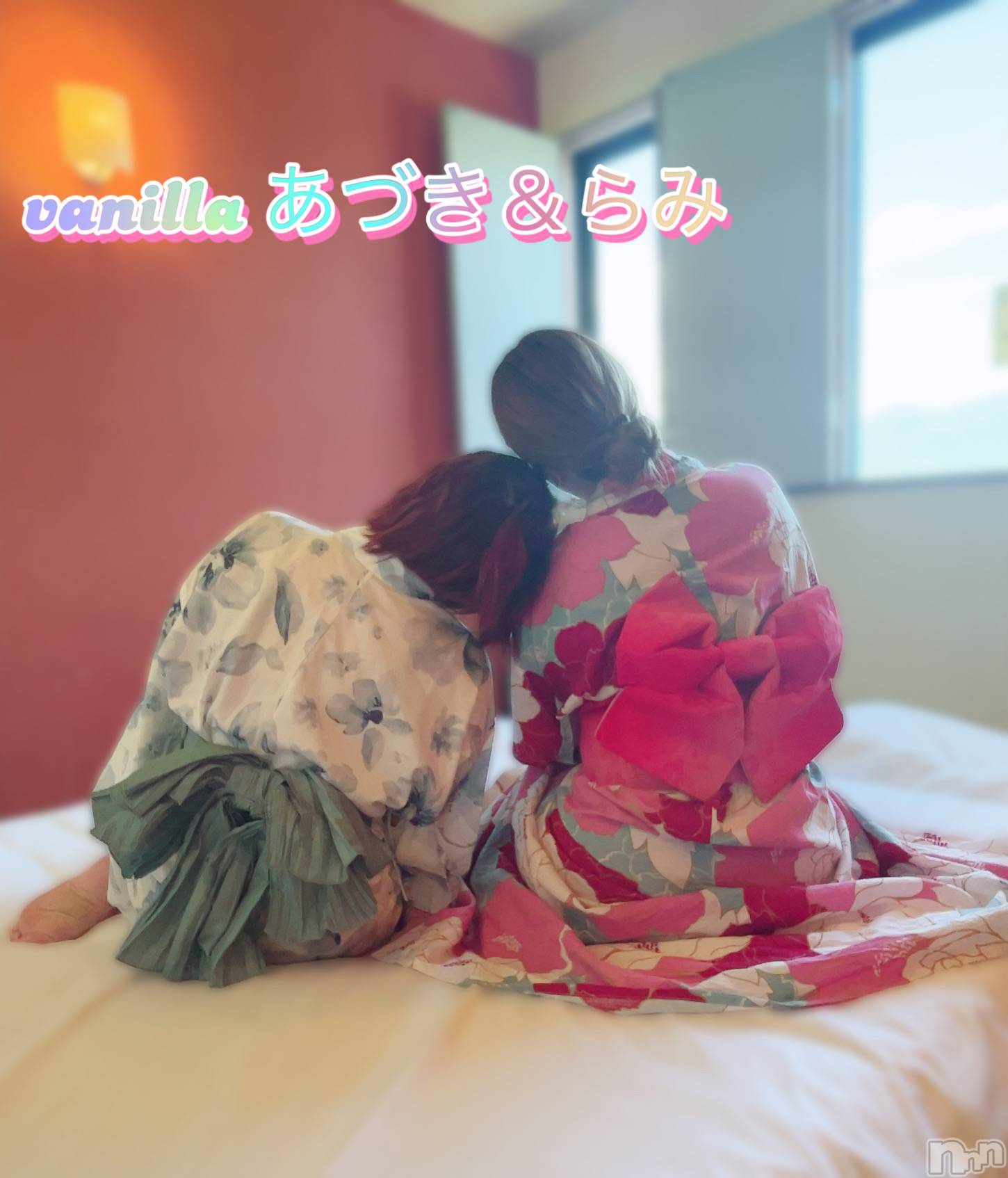 松本発デリヘルVANILLA(バニラ)あづき(41)の2025年9月1日写メブログ「ZO様3Pコースありがとう！」