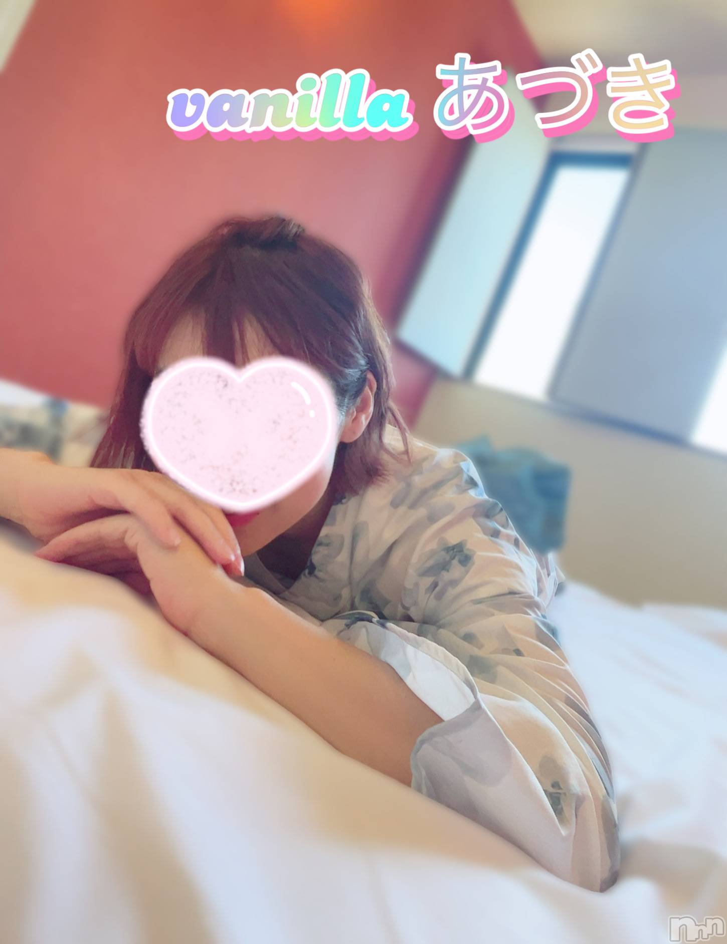 松本発デリヘルVANILLA(バニラ)あづき(41)の2025年9月1日写メブログ「あづきを襲名した日…」