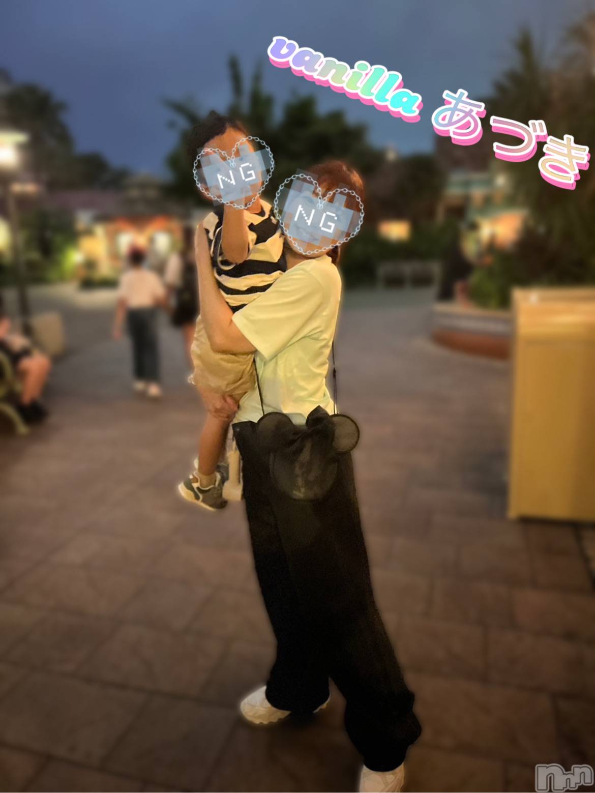 松本発デリヘルVANILLA(バニラ)あづき(41)の2025年9月12日写メブログ「いざ、長野県へ！」