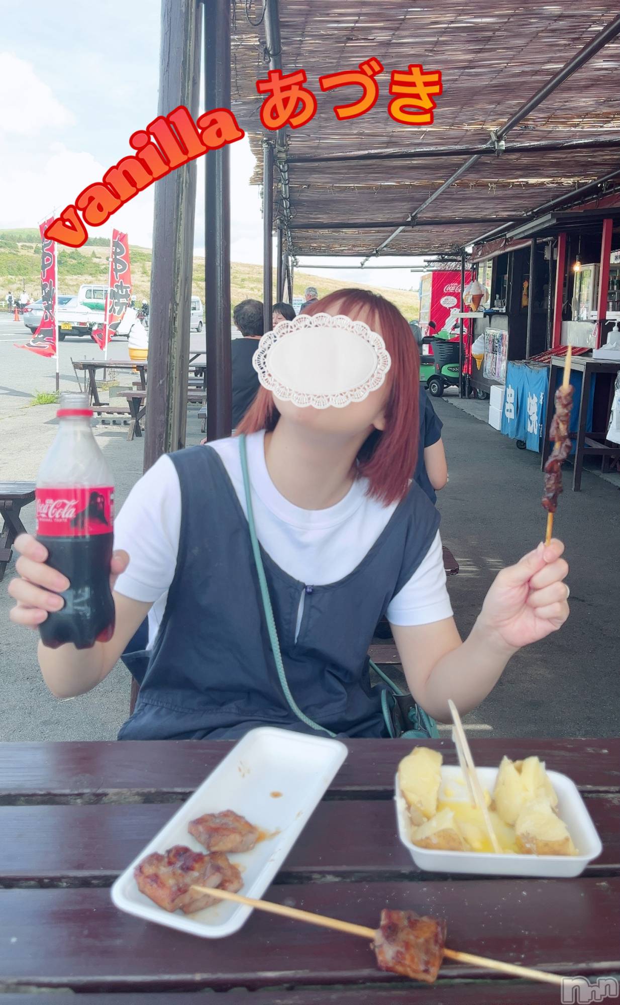 松本発デリヘルVANILLA(バニラ)あづき(41)の2025年10月17日写メブログ「1番癒される時...」