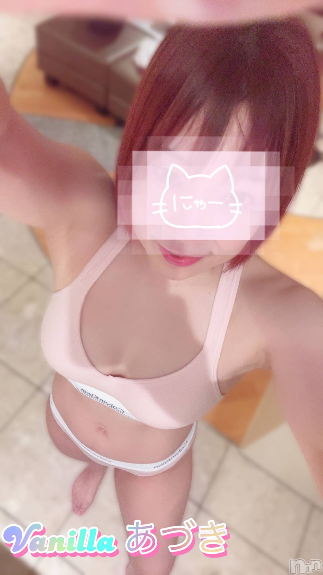 松本発デリヘルVANILLA(バニラ)あづき(41)の2025年10月27日写メブログ「頭が卑猥」