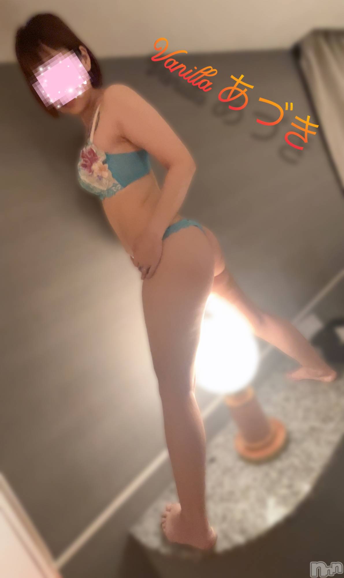 松本発デリヘルVANILLA(バニラ)あづき(41)の2025年10月30日写メブログ「G様ありがとう！」