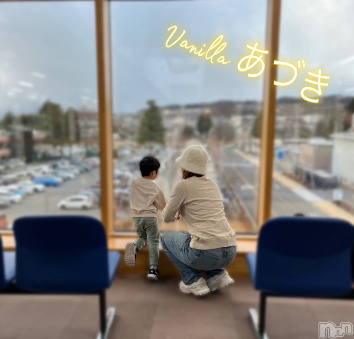 松本発デリヘルVANILLA(バニラ)あづき(41)の2025年11月25日写メブログ「ベビ男のパワー」