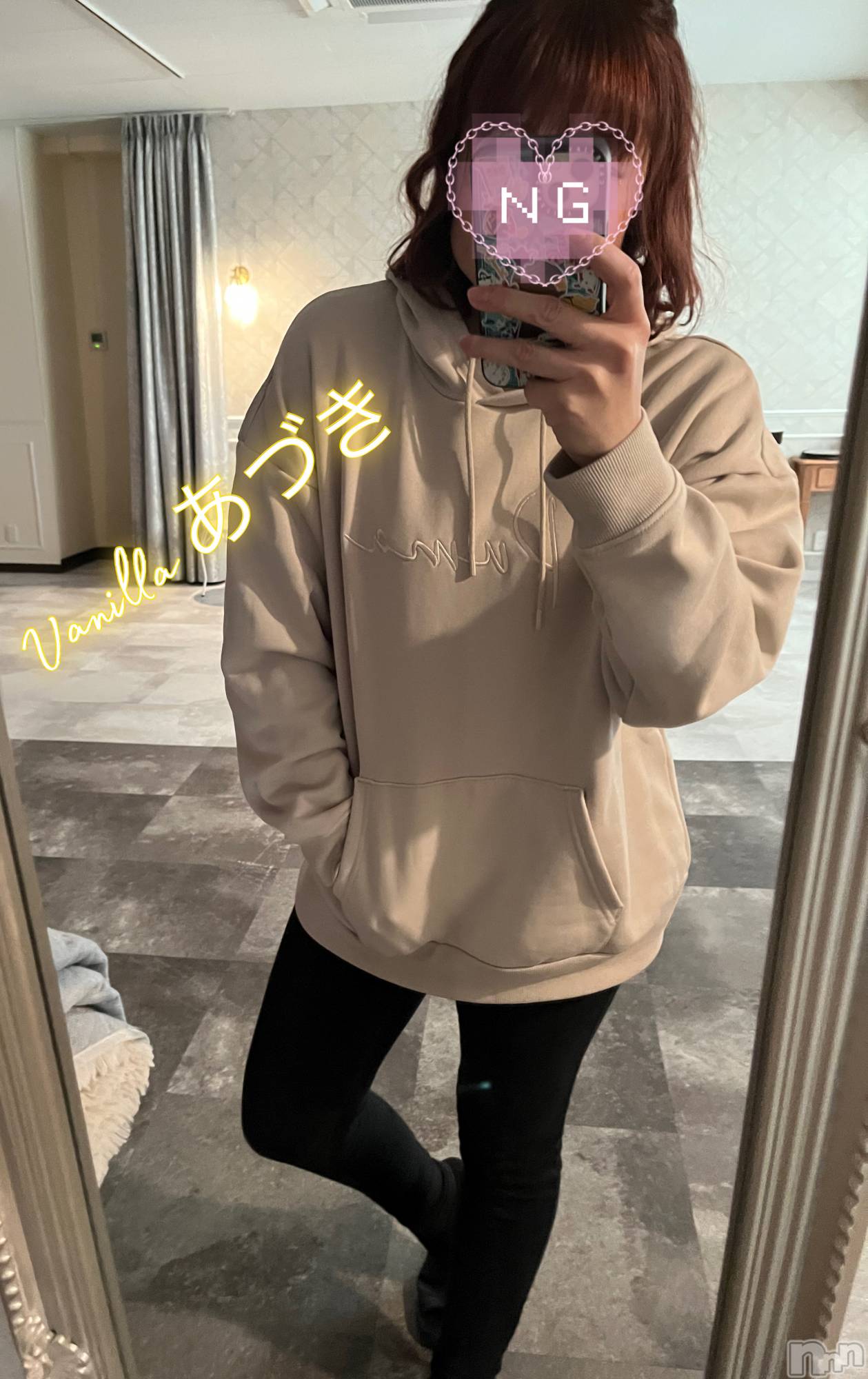 松本発デリヘルVANILLA(バニラ)あづき(41)の2025年11月29日写メブログ「1129いい肉の日」