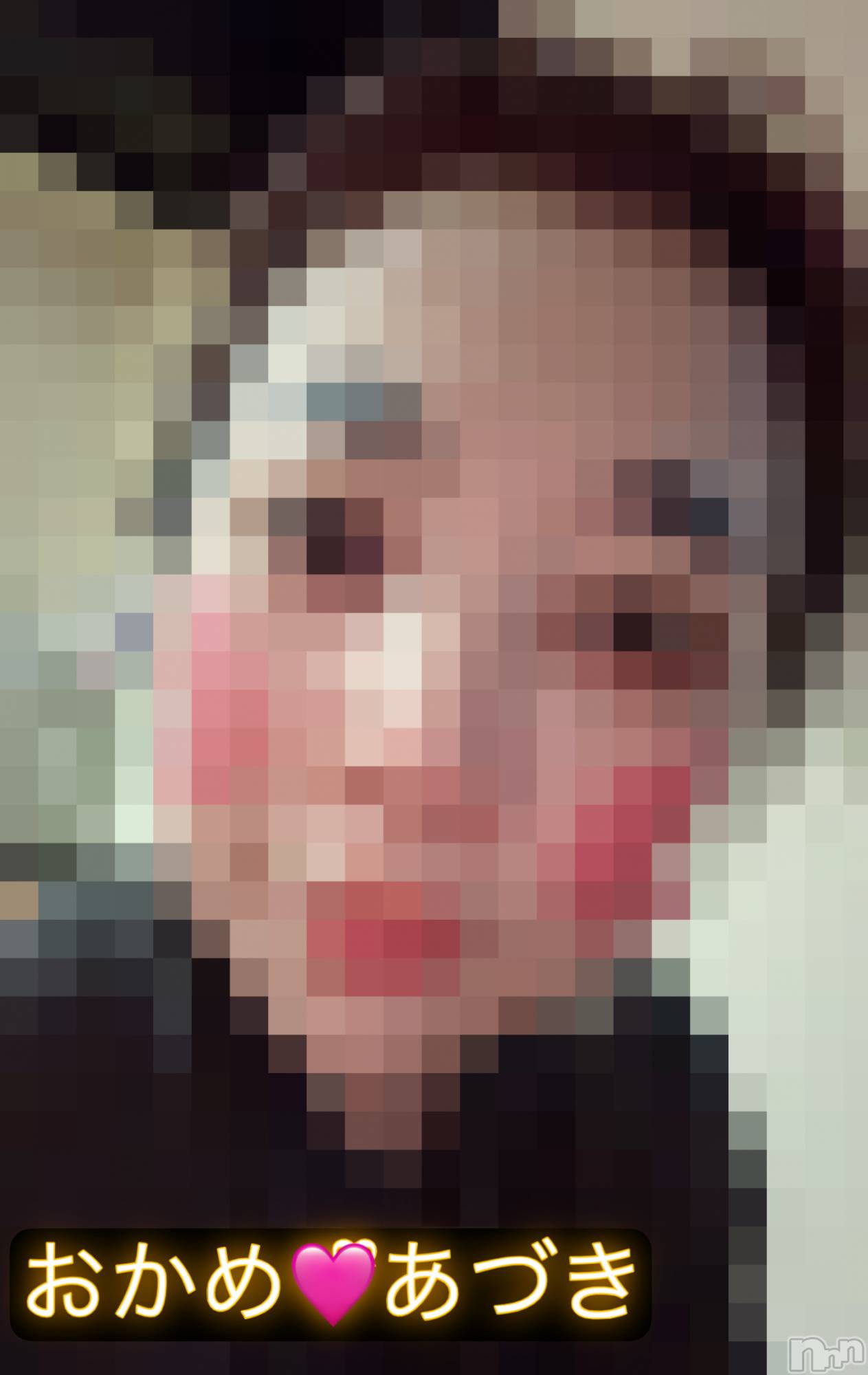 松本発デリヘルVANILLA(バニラ)あづき(41)の2026年1月2日写メブログ「これを見た人は幸せになれる！」