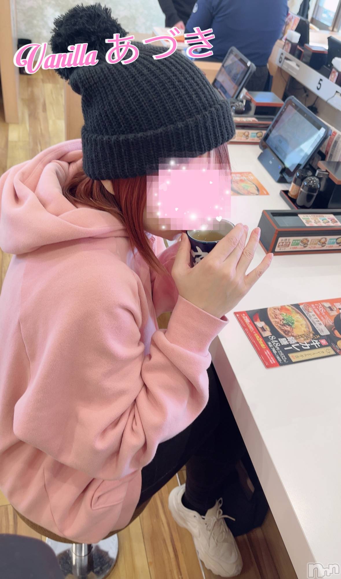 松本発デリヘルVANILLA(バニラ)あづき(41)の2026年1月4日写メブログ「金杯で乾杯🍻」