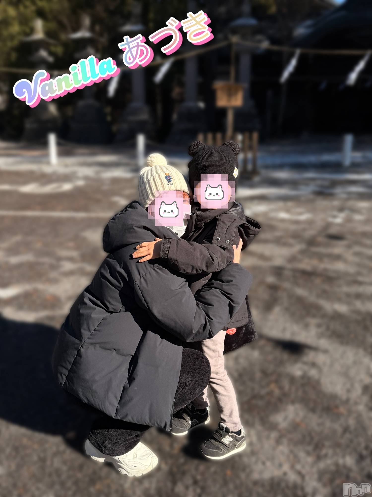 松本発デリヘルVANILLA(バニラ)あづき(41)の2026年1月12日写メブログ「神頼み🙏🤍」