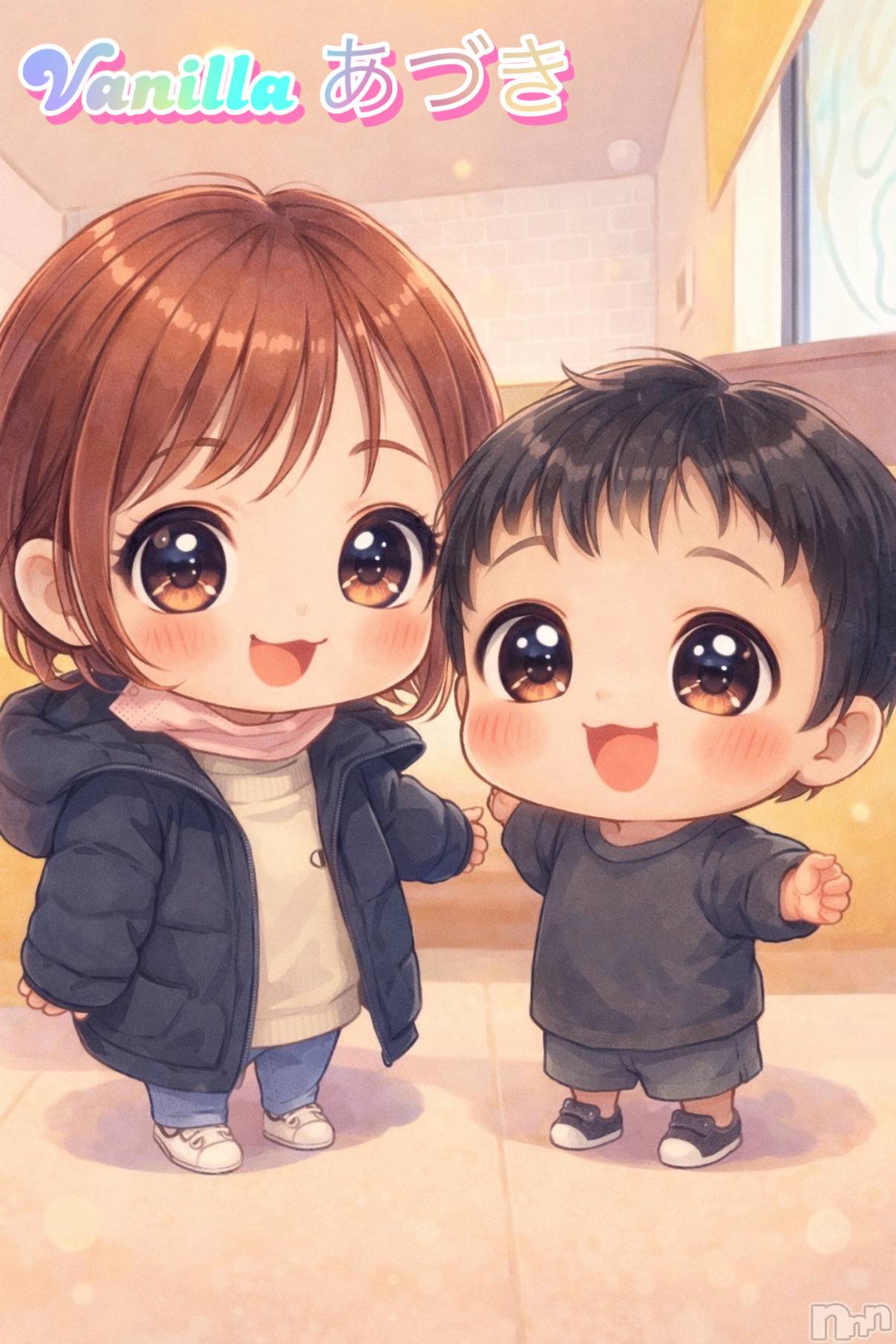 松本発デリヘルVANILLA(バニラ)あづき(41)の2026年1月17日写メブログ「ファンサがエグいうちの息子」