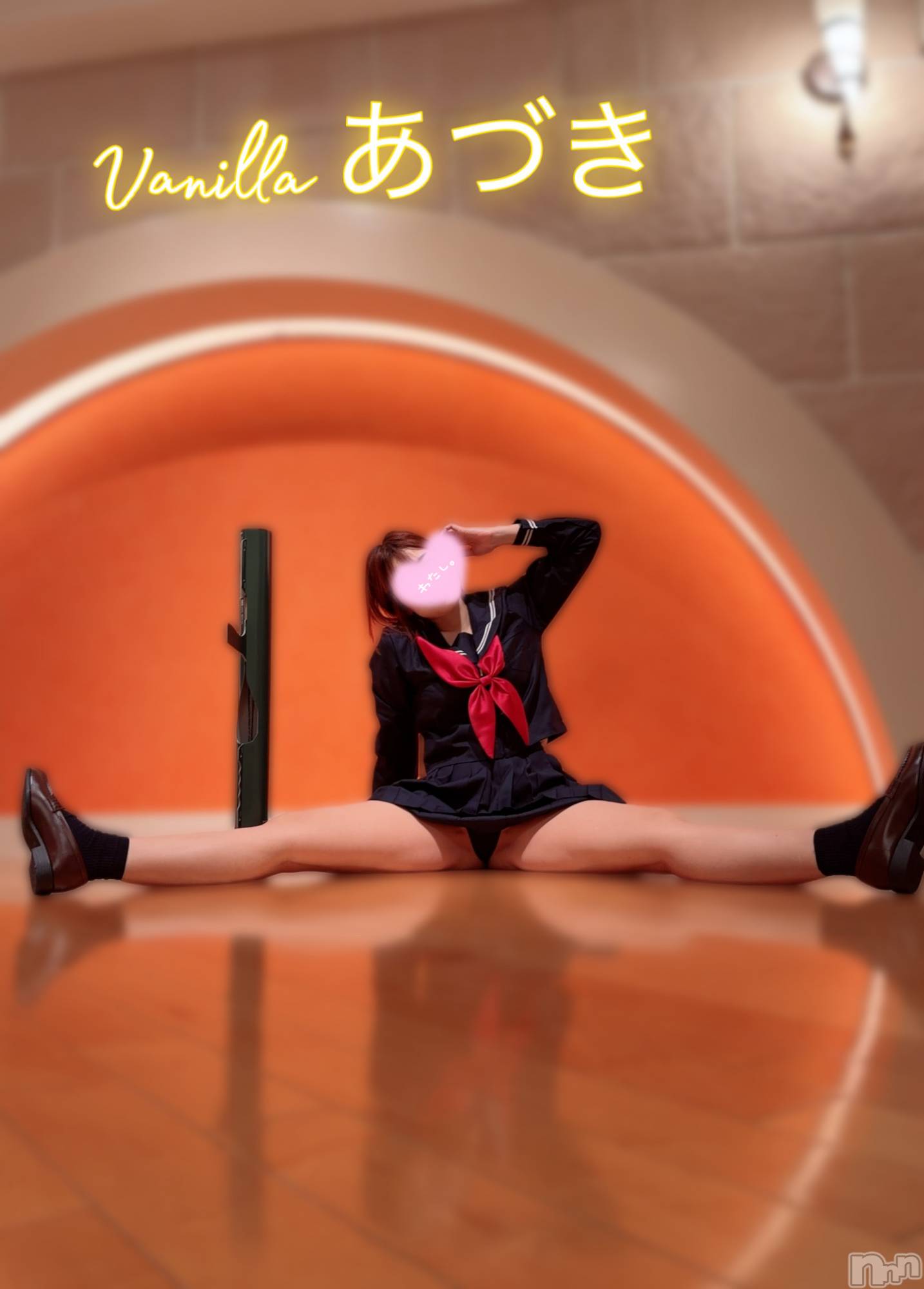 松本発デリヘルVANILLA(バニラ)あづき(41)の2026年1月30日写メブログ「自立と孤立」