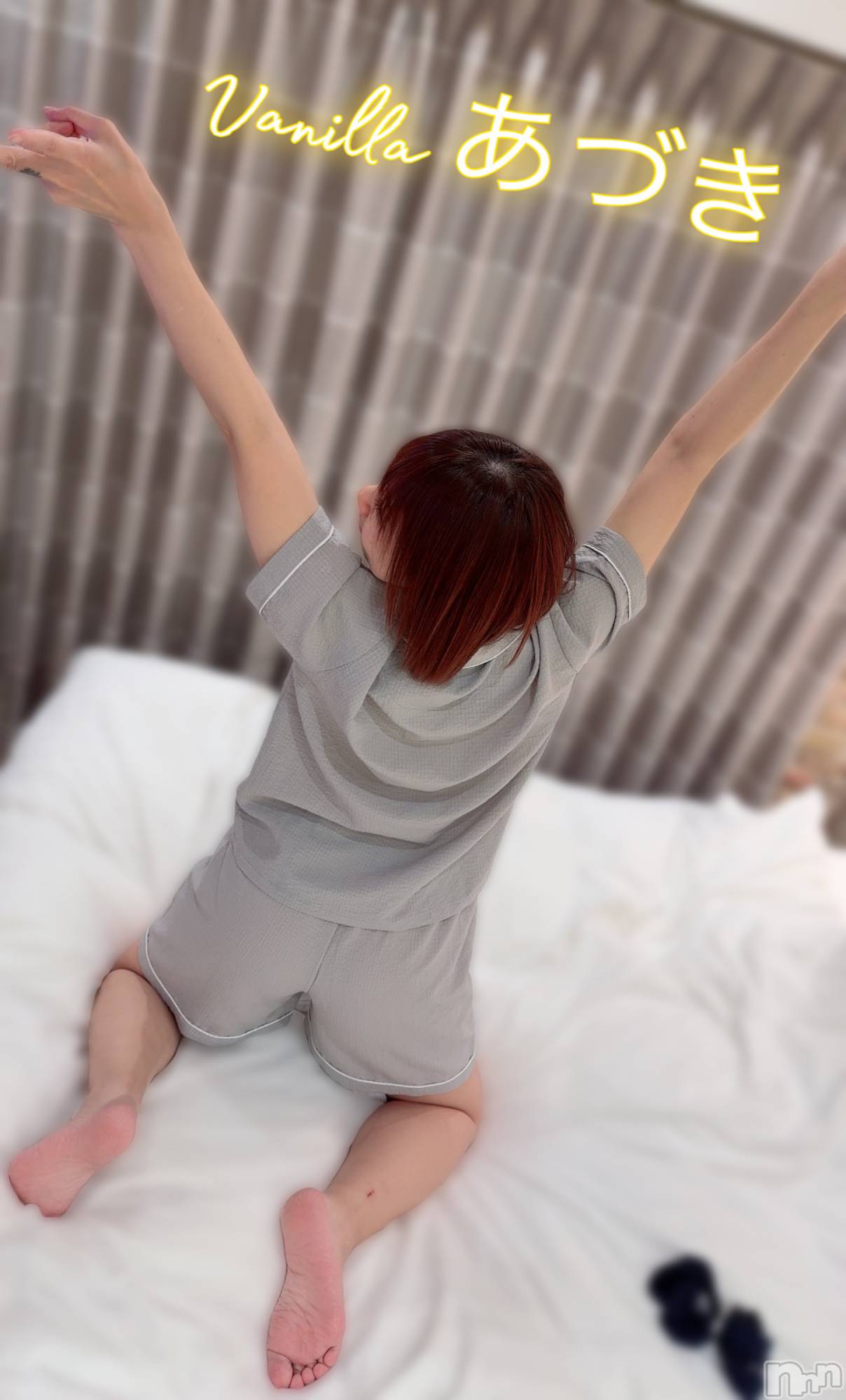 松本発デリヘルVANILLA(バニラ)あづき(41)の2026年1月30日写メブログ「達磨の目入れ👀✨」