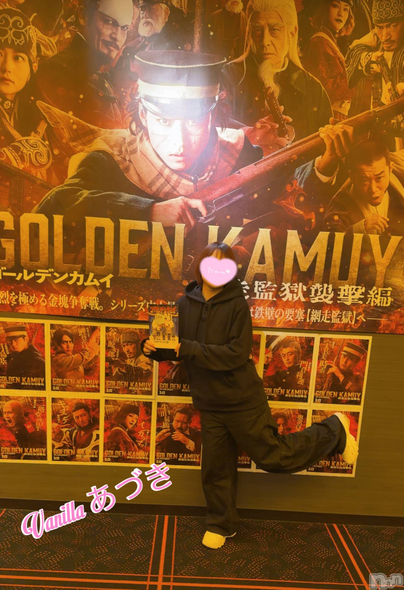 松本発デリヘルVANILLA(バニラ)あづき(41)の2026年3月15日写メブログ「絶賛ゴルハラ中！」