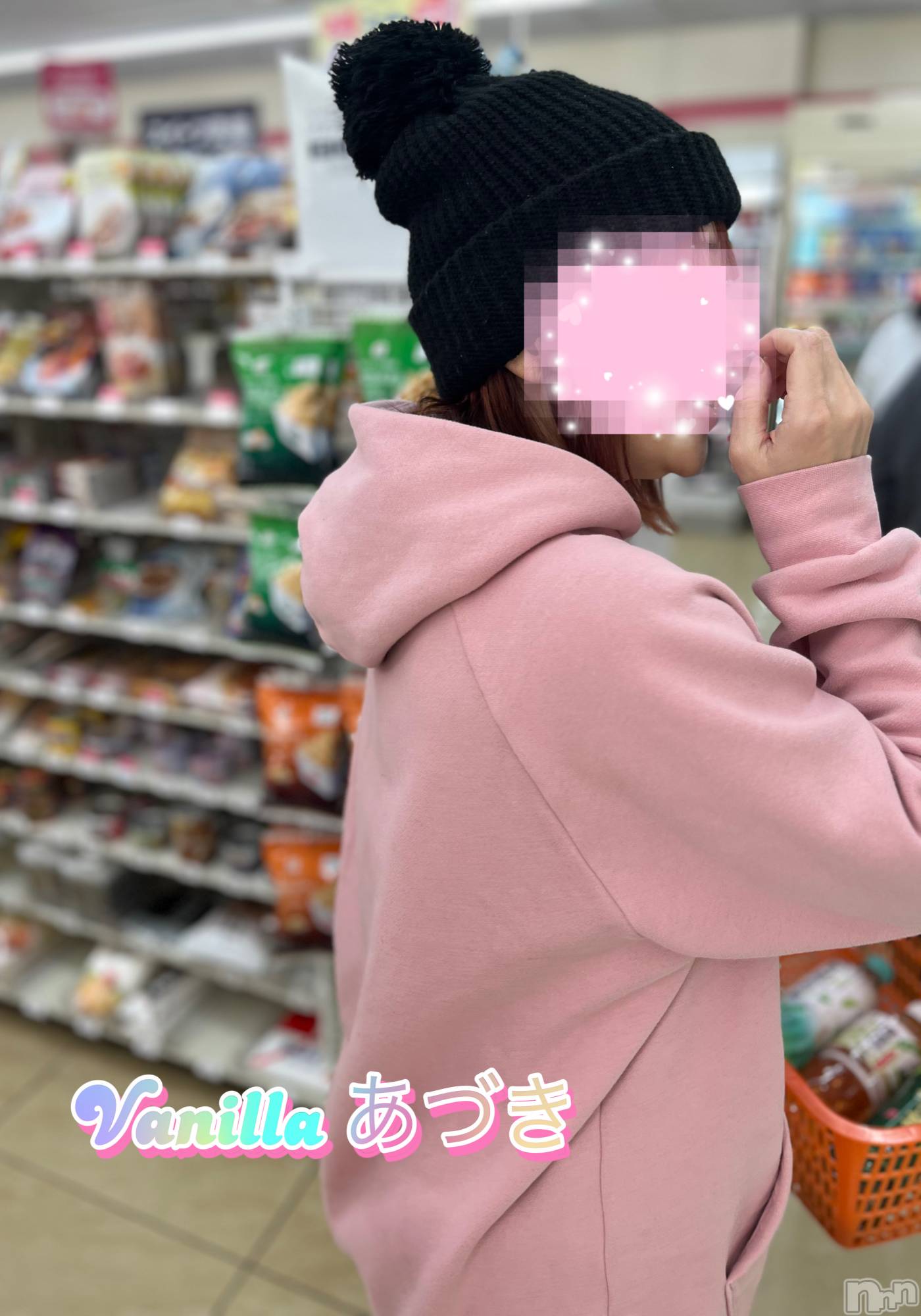 松本発デリヘルVANILLA(バニラ)あづき(41)の2026年3月21日写メブログ「トラクターの爪交換」