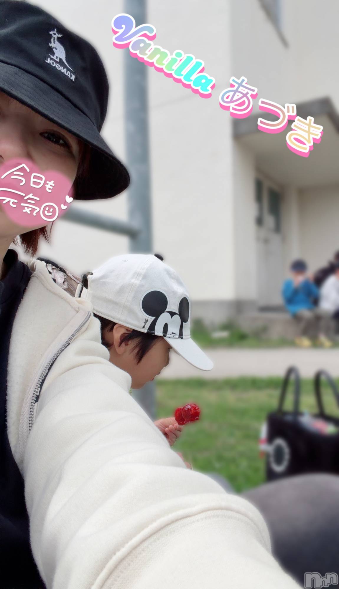 松本発デリヘルVANILLA(バニラ)あづき(41)の2026年4月19日写メブログ「駐屯地祭に行って来た🥳」