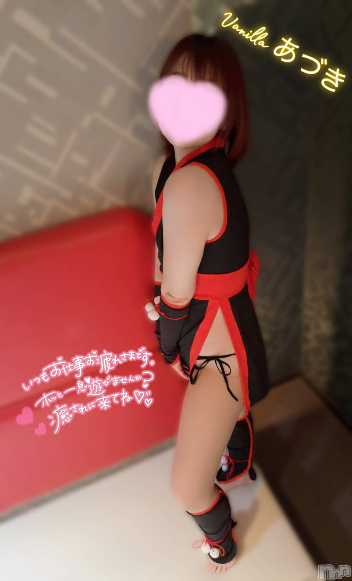 松本発デリヘルVANILLA(バニラ)あづき(41)の2026年5月6日写メブログ「ドロンします🥷🏿」