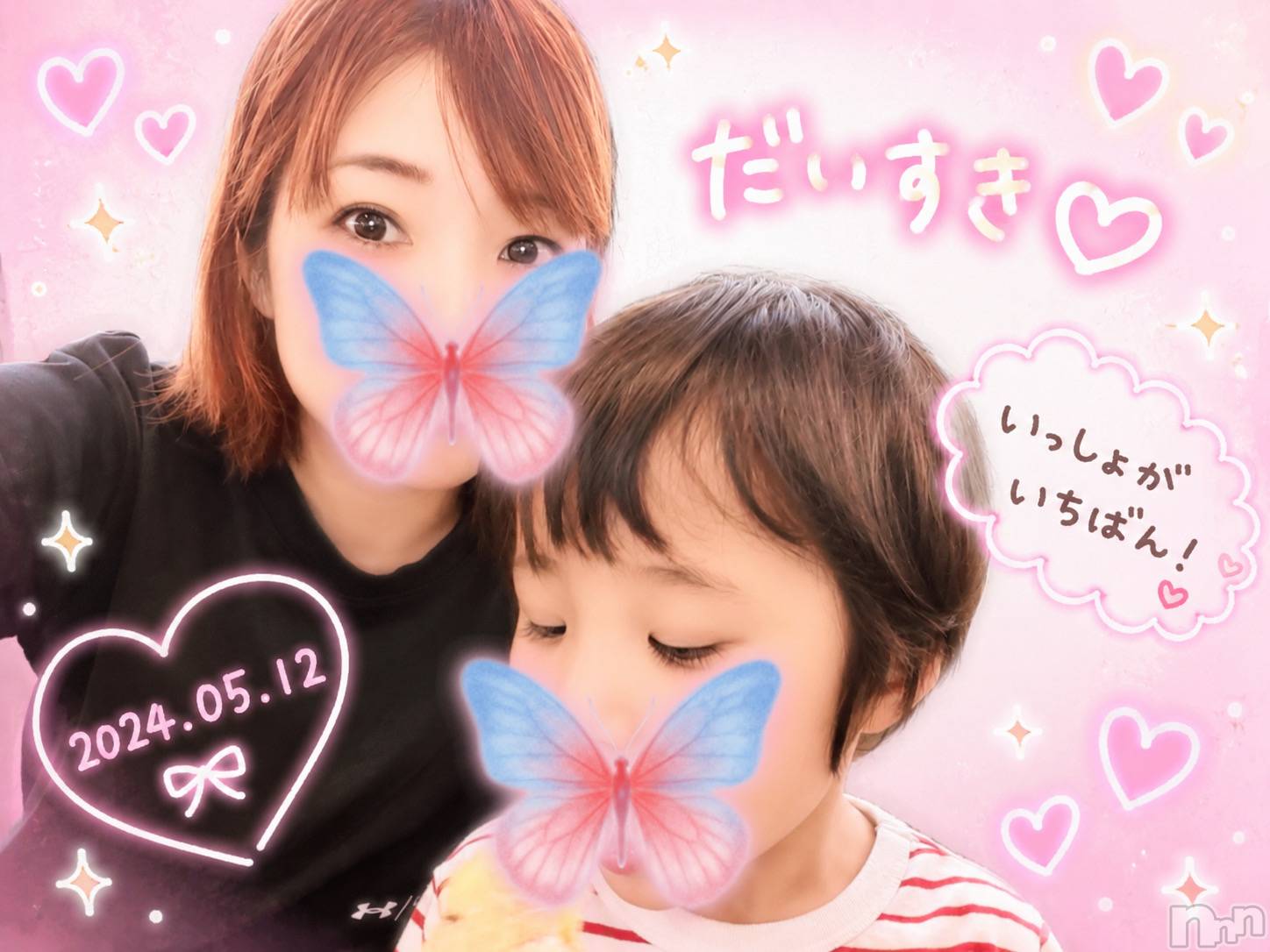 松本発デリヘルVANILLA(バニラ)あづき(41)の2026年5月16日写メブログ「ビバすき焼き！」