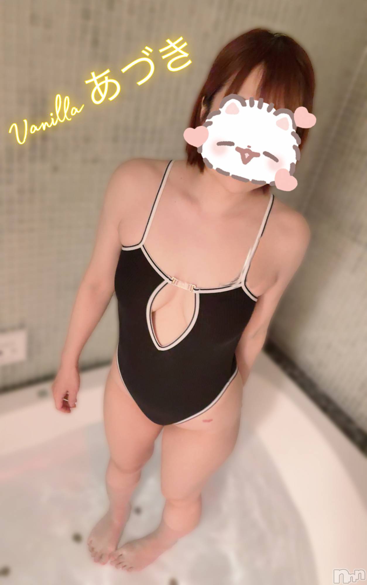 松本発デリヘルVANILLA(バニラ)あづき(41)の2026年5月27日写メブログ「買い物だけで溺〇寸前の女」