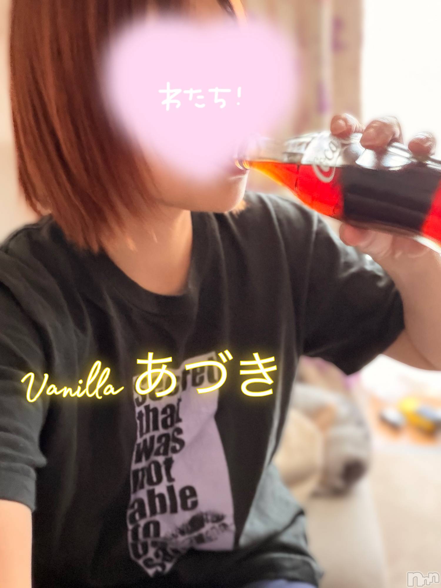 松本発デリヘルVANILLA(バニラ)あづき(41)の2026年6月2日写メブログ「癒しはごつ盛り♥️」