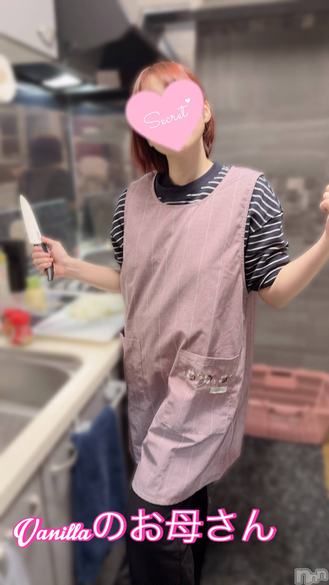 松本発デリヘルVANILLA(バニラ)あづき(41)の2026年6月11日写メブログ「エプロンとあづき ～レンタルお母さん前編～」