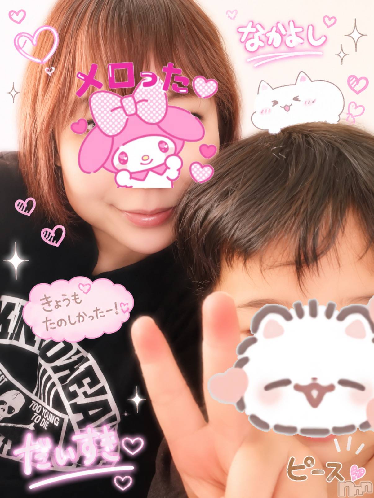 松本発デリヘルVANILLA(バニラ)あづき(41)の2026年6月14日写メブログ「ねこぶだしの凄さを知る」