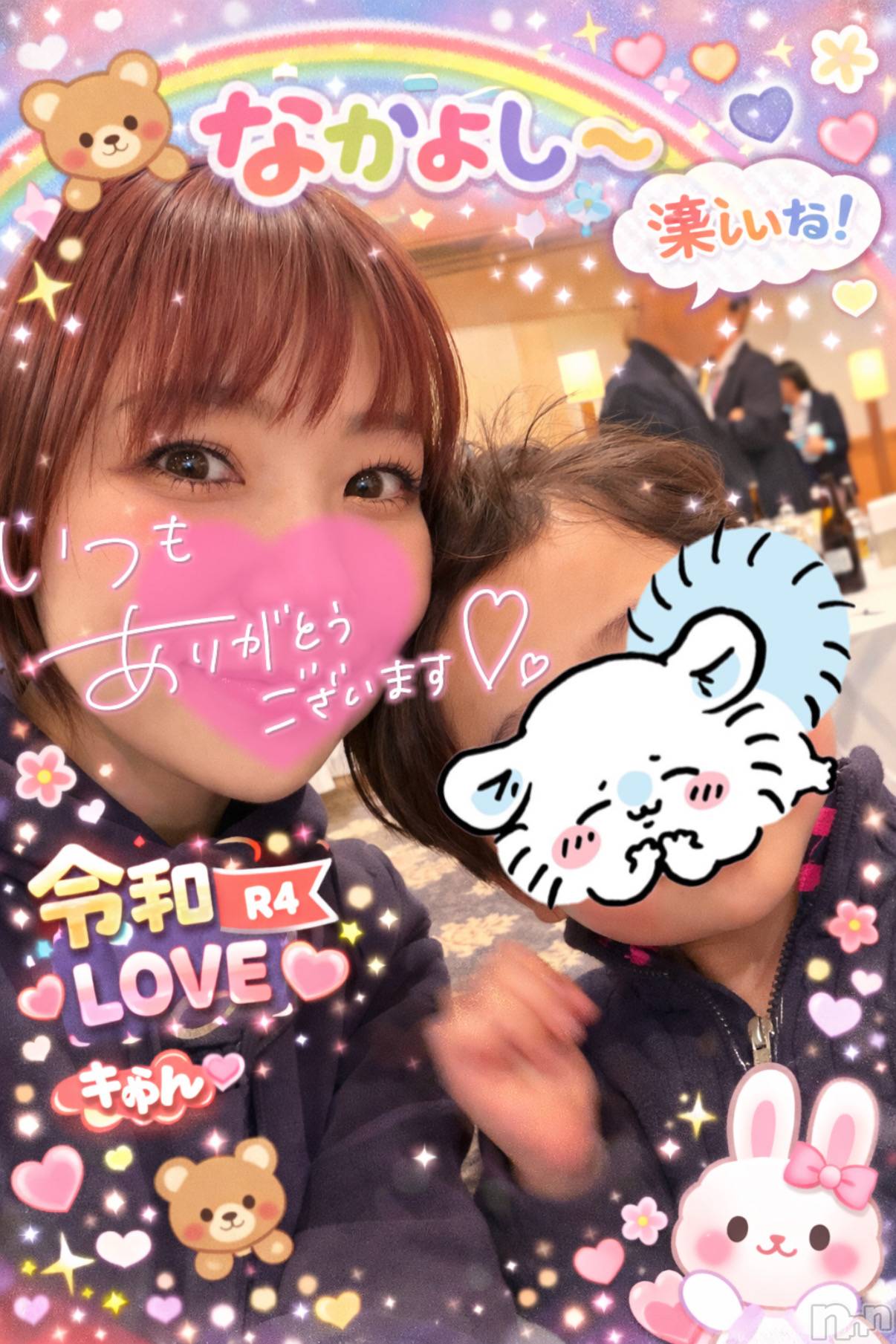 松本発デリヘルVANILLA(バニラ)あづき(41)の2026年6月20日写メブログ「参観日で感じる成長」