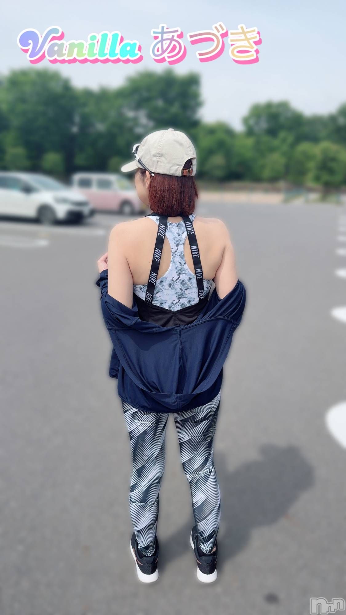 松本発デリヘルVANILLA(バニラ)あづき(41)の2026年7月4日写メブログ「Ｂ様貸切マラソンデートありがとう！」