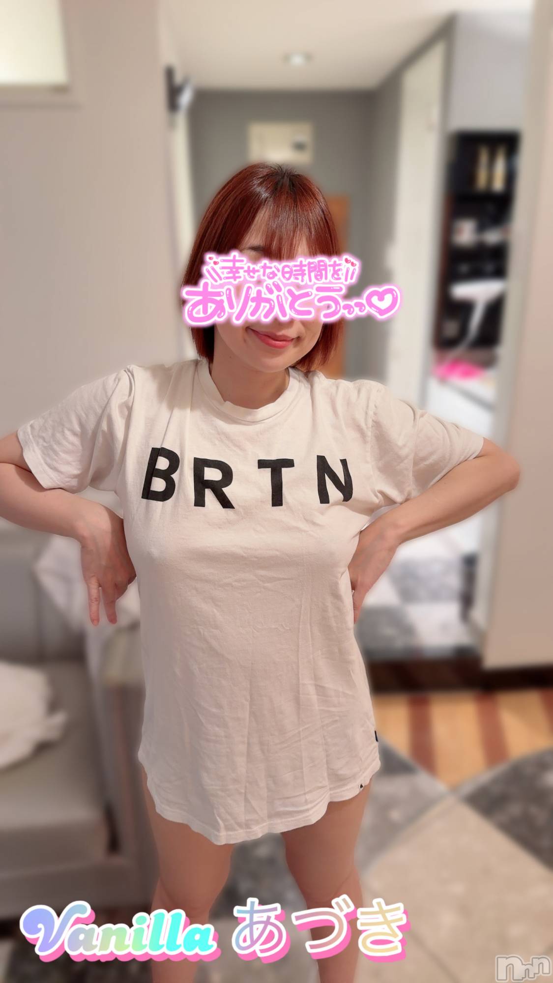 松本発デリヘルVANILLA(バニラ)あづき(41)の2026年7月11日写メブログ「18h貸切デート🫶🏻ー終盤戦ー」